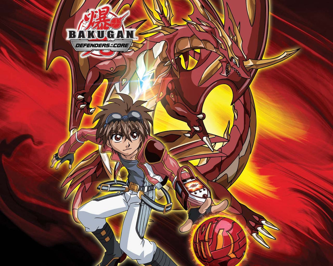 Bakugan Defenders of the Core Edible Cake Topper Image Decoration