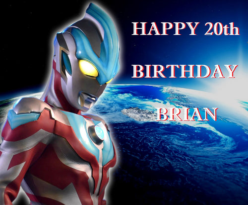 Ultraman Edible Cake Topper